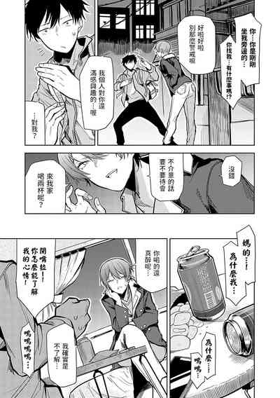 第70页图