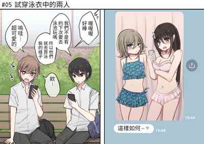 第38頁圖
