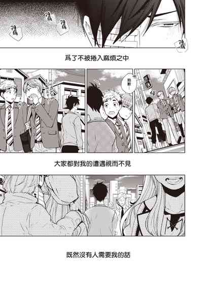 第14页图