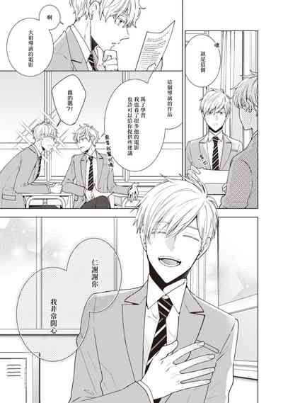 第74页图