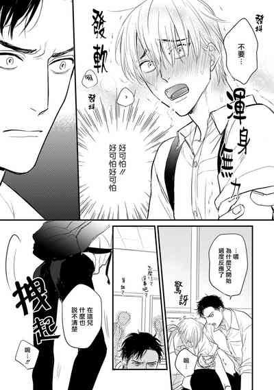 第110頁圖