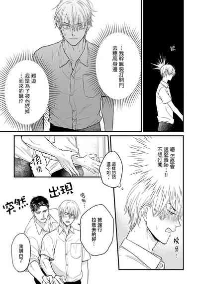 第206頁圖