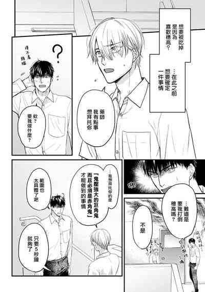 第222頁圖
