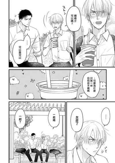 第230頁圖