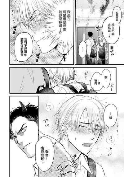 第238頁圖