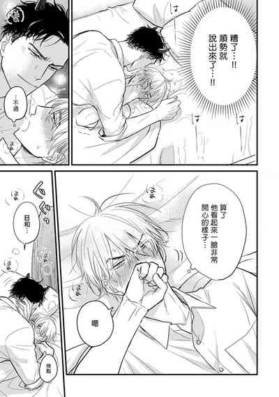 第250頁圖