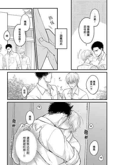 第266頁圖