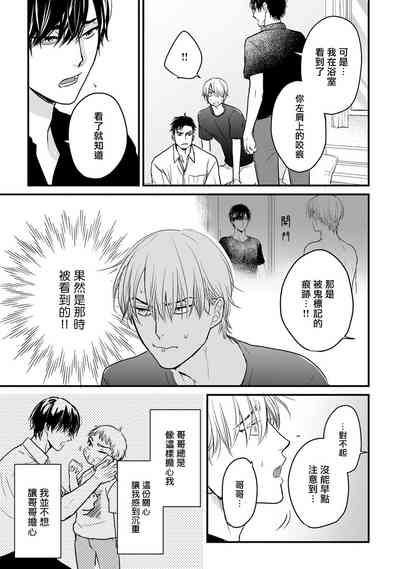 第306頁圖