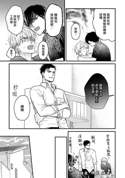 第322頁圖