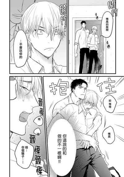 第34頁圖