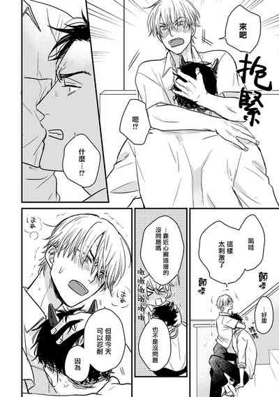 第354頁圖