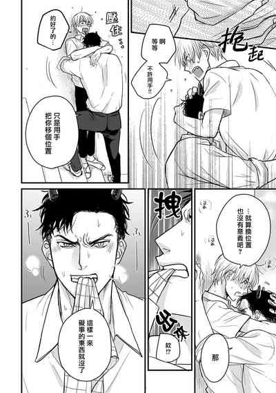 第358頁圖