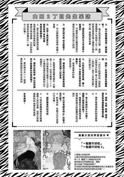 第378頁圖