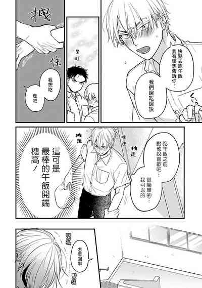 第398頁圖