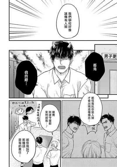 第406頁圖