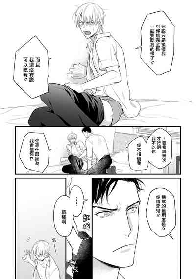第42頁圖
