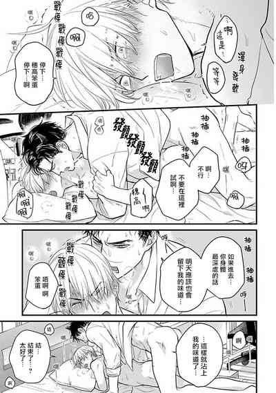 第434頁圖