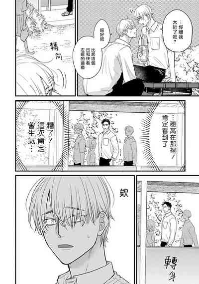 第450頁圖