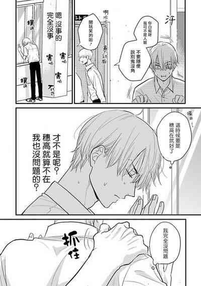 第454頁圖