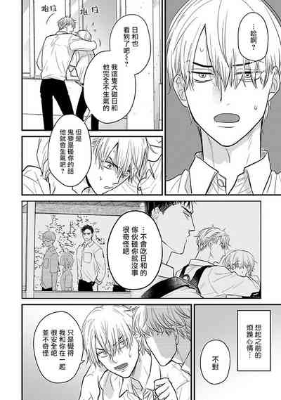 第458頁圖
