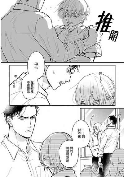第466頁圖