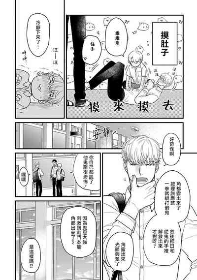 第502頁圖