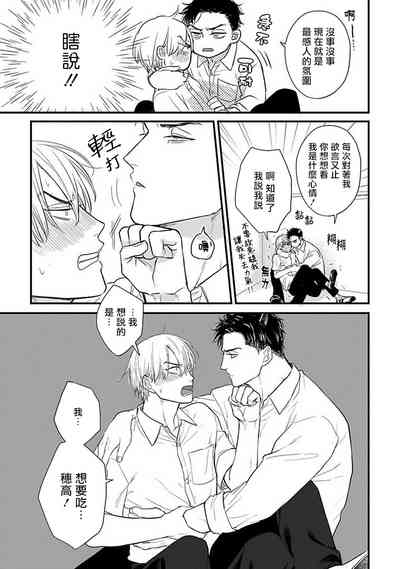 第530頁圖
