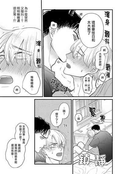 第558頁圖