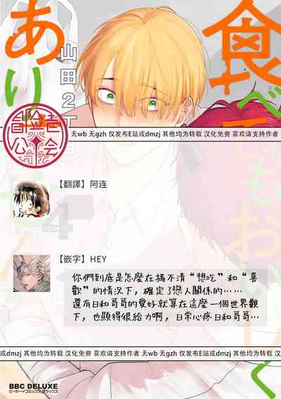 第570頁圖