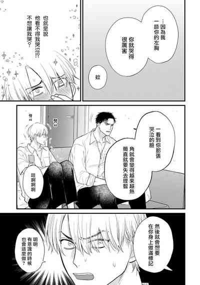 第574頁圖