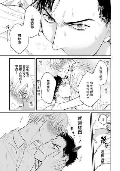 第578頁圖