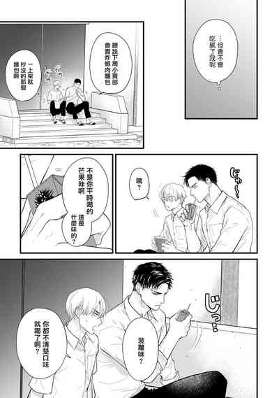 第594頁圖