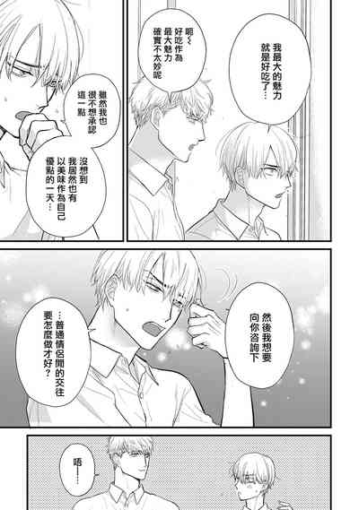 第606頁圖