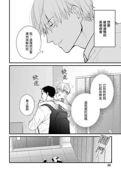 第614頁圖