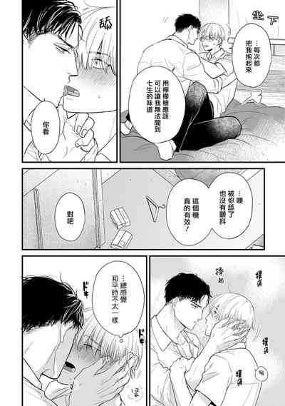 第622頁圖