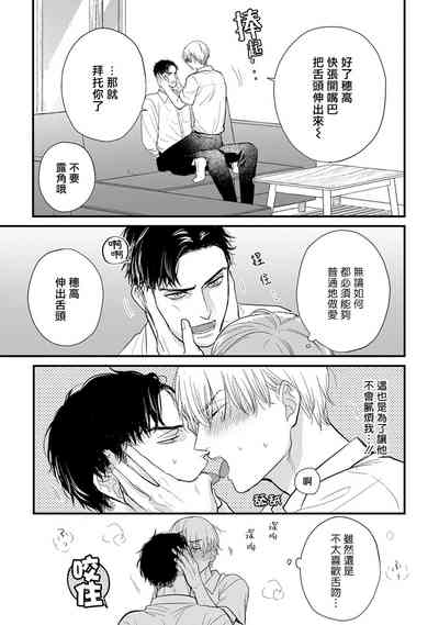 第638頁圖