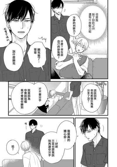 第646頁圖