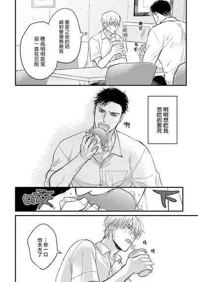 第86頁圖