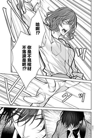 第326頁圖