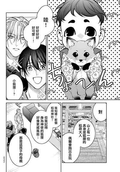 第342頁圖