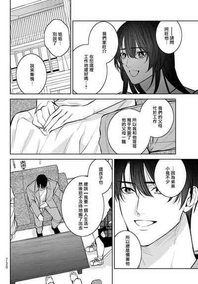 第386頁圖