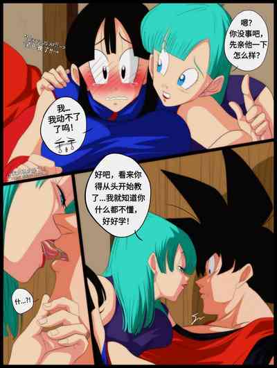 第6頁圖