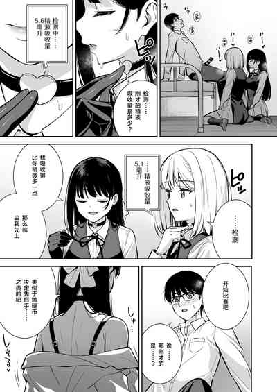 第14页图