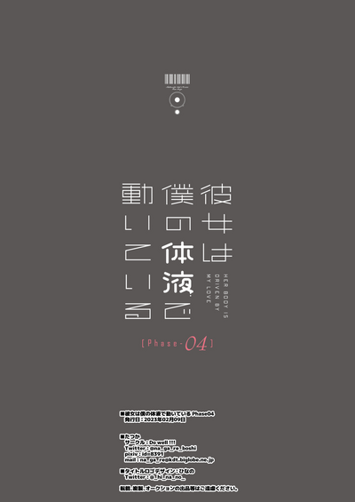 第42页图