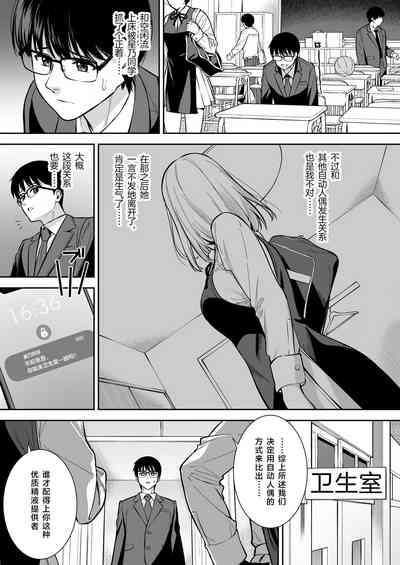第6页图