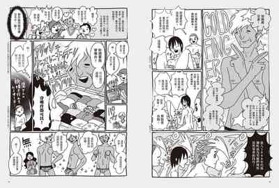 第26頁圖