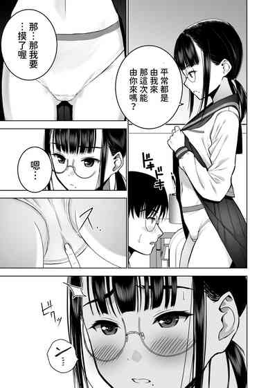 第26頁圖