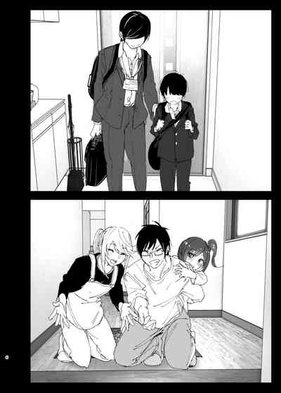 第6页图