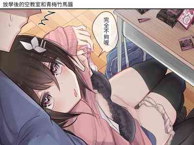 第34頁圖