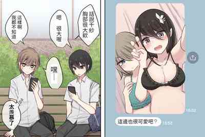 第42頁圖